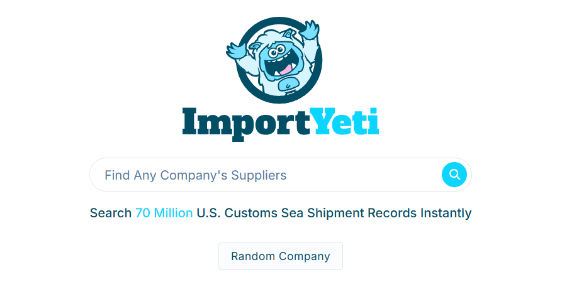 海关数据查询平台