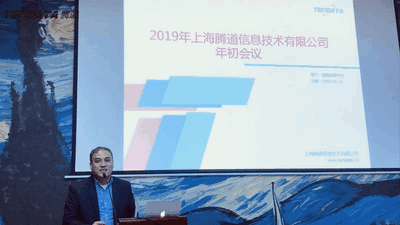 上海DCBOX小金库官网信息技术有限公司,DCBOX小金库官网数据,DCBOX小金库官网,tendata